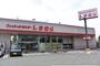 ショッピングセンター　しまむら　山崎店（ショッピングセンター）まで198m
