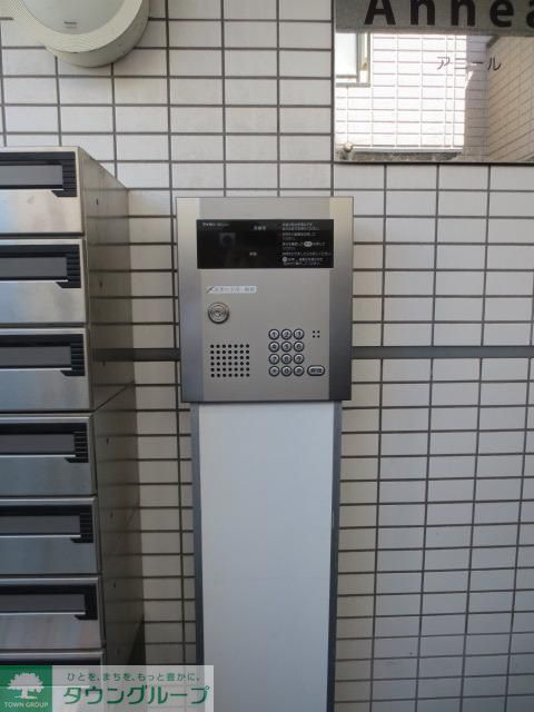 セキュリティ　オートロック