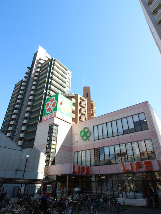 スーパー　ライフ四天王寺店（スーパー）まで650m