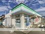 コンビニ　ファミリーマート富士岩松店（コンビニ）まで1062m