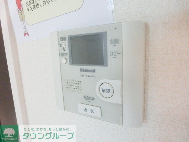 セキュリティ　モニターホン
