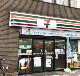 コンビニ　セブンイレブン西巣鴨駅前店（コンビニ）まで224m