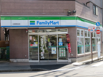 コンビニ　ファミリーマート 広屋蒔田店（コンビニ）まで300m