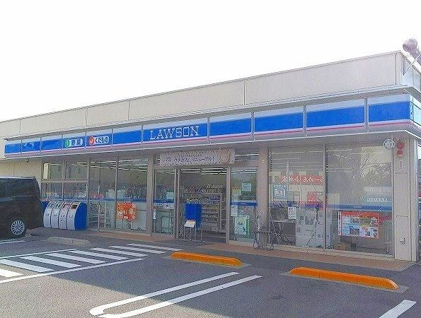 その他　ローソン海老名中新田2丁目店（その他）まで230m