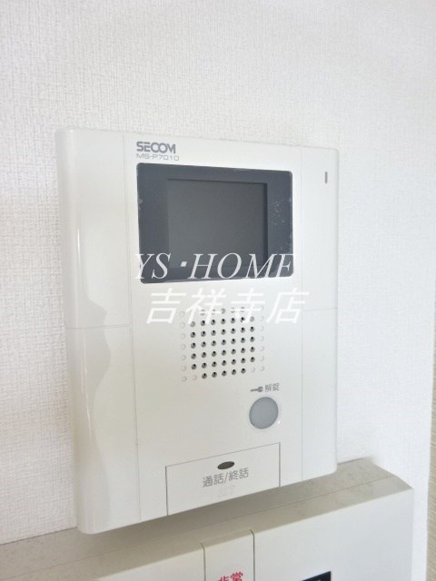 セキュリティ