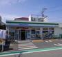 コンビニ　ファミリーマート 練馬関町北一丁目店（コンビニ）まで252m