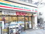 コンビニ　セブンイレブン 練馬関町東1（コンビニ）まで439m