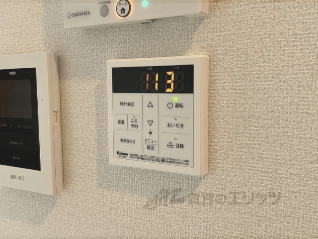 その他設備　給湯器リモコン