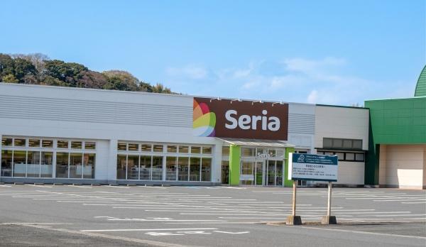 その他　Seria 鶴崎森店（その他）まで867m