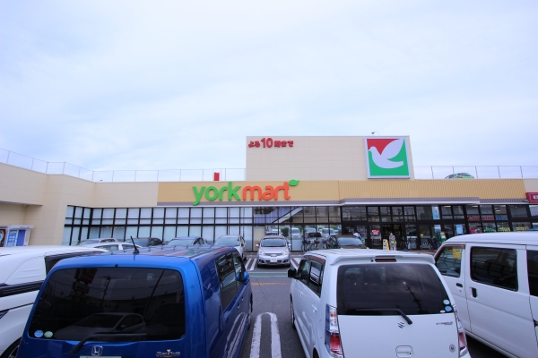 スーパー　ヨークマート 花野井店（スーパー）まで250m