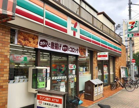 コンビニ　セブンイレブン北区豊島6丁目店（コンビニ）まで343m