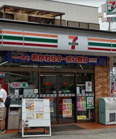 コンビニ　セブンイレブン亀戸3丁目店（コンビニ）まで410m