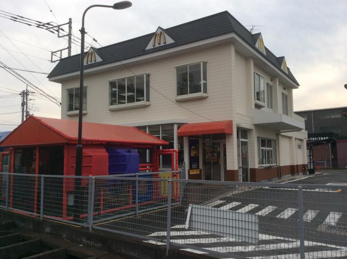 飲食店　マクドナルド（飲食店）まで1470m