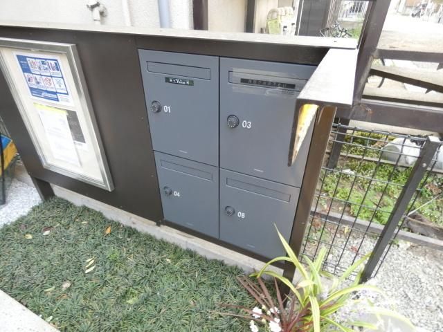 その他共有部分