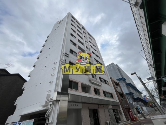 建物外観　MOWAビル