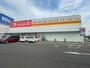 ドラックストア　ダイレックス　連島店（ドラッグストア）まで1163m