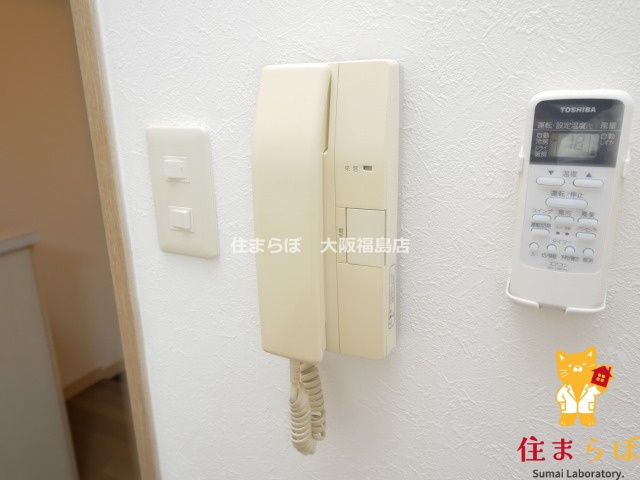 セキュリティ　安心感もチェック項目