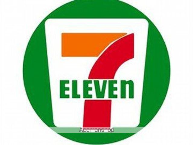 コンビニ　セブン－イレブン池田鉢塚３丁目店（コンビニ）まで1630m