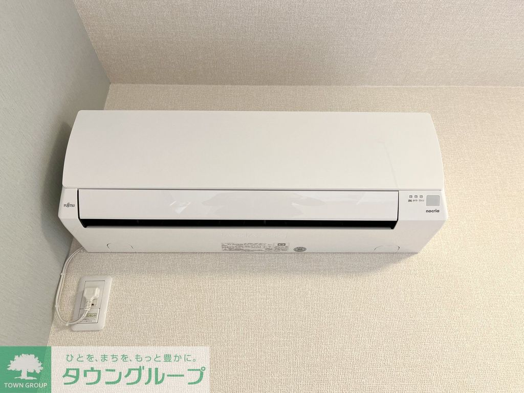 その他設備　★お部屋探しはタウンハウジング稲田堤店まで★