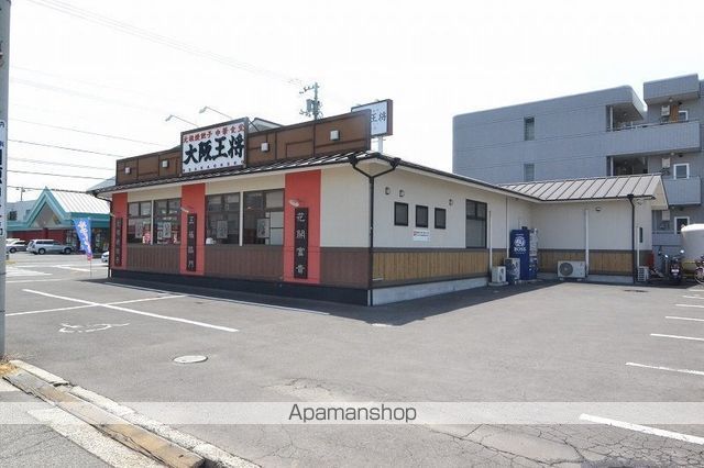 飲食店　大阪王将（飲食店）まで342m