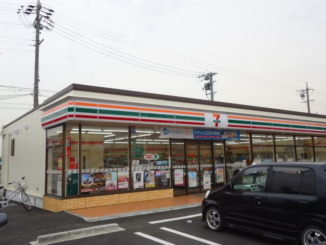 コンビニ　セブンイレブン（コンビニ）まで450m