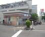 コンビニ　セブンイレブン京都花園店（コンビニ）まで550m