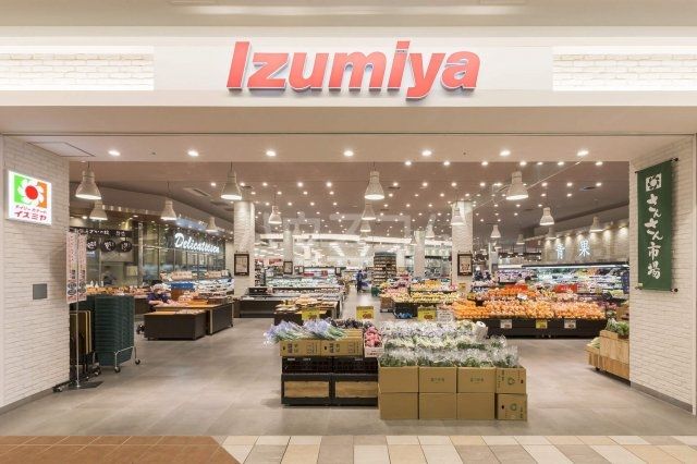 スーパー　デイリーカナートイズミヤ ららぽーとEXPOCITY店（スーパー）まで1236m