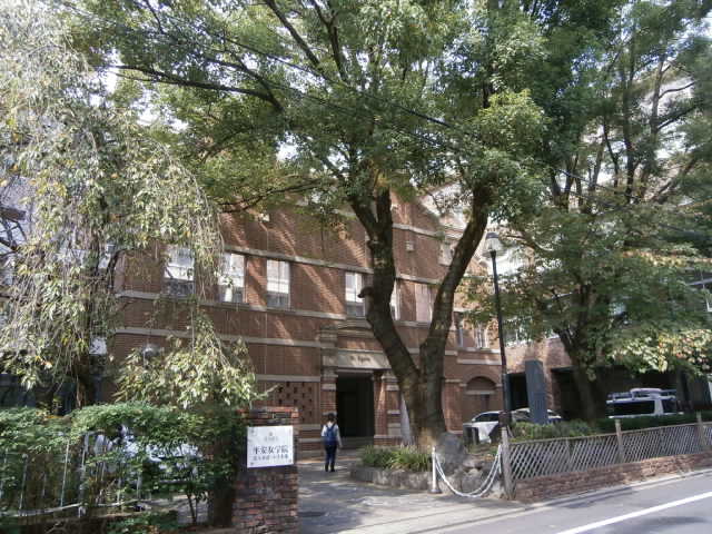 大学・短大　私立平安女学院大学京都キャンパス（大学・短大）まで654m