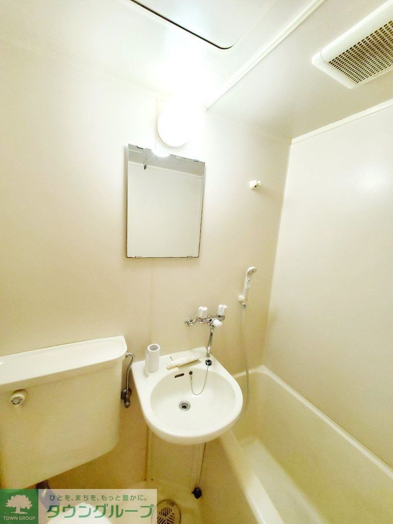 洗面設備　★別部屋参考写真★