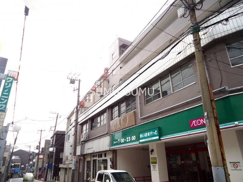 スーパー　まいばすけっと南太田1丁目店（スーパー）まで880m