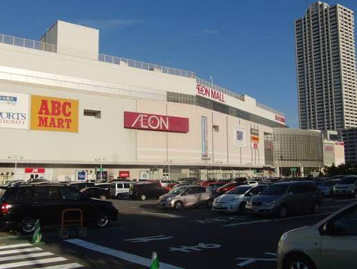 その他　イオンモール熱田店（その他）まで788m