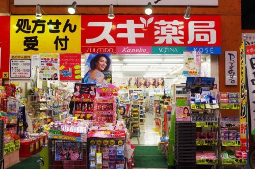 ドラックストア　スギ薬局 南森町店（ドラッグストア）まで745m