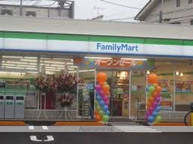 コンビニ　ファミリーマート南長崎五丁目店（コンビニ）まで314m