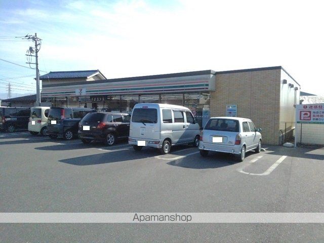 コンビニ　セブンイレブン総合体育館前店（コンビニ）まで950m