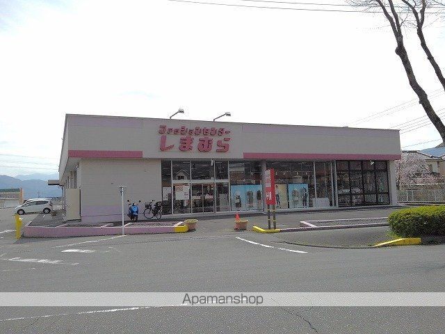 その他　しまむら櫛形店（その他）まで1000m