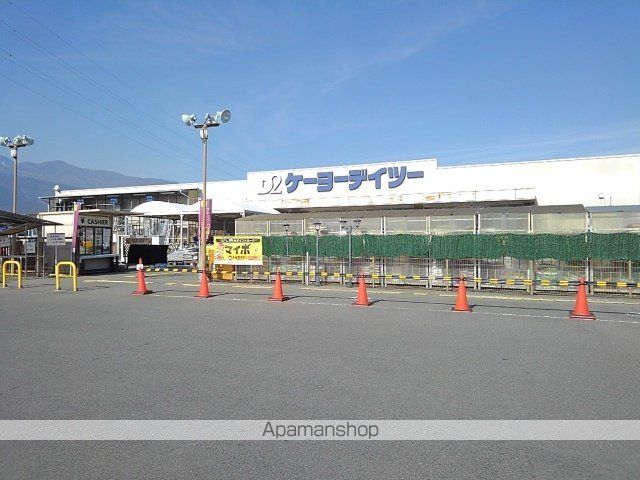 ホームセンター　ケーヨーデイツー櫛形店（ホームセンター）まで1400m