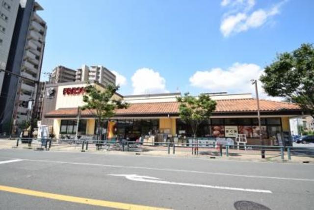 スーパー　フレスコ上牧店（スーパー）まで303m