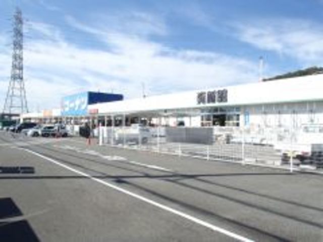ホームセンター　ホームセンターコーナン高槻上牧店（ホームセンター）まで422m