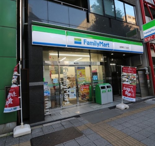 コンビニ　ファミリーマート 浅草橋三丁目店（コンビニ）まで142m