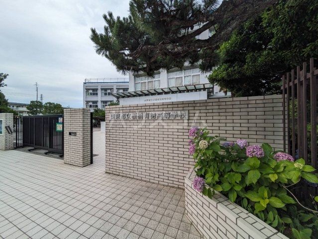 高校・高専　東京都立板橋区有徳高等学校（高校・高専）まで1034m