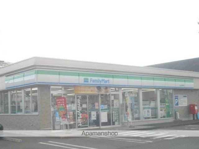 コンビニ　ファミリーマート　北上江釣子店（コンビニ）まで220m