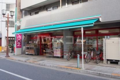 スーパー　まいばすけっと 南小岩８丁目（スーパー）まで301m