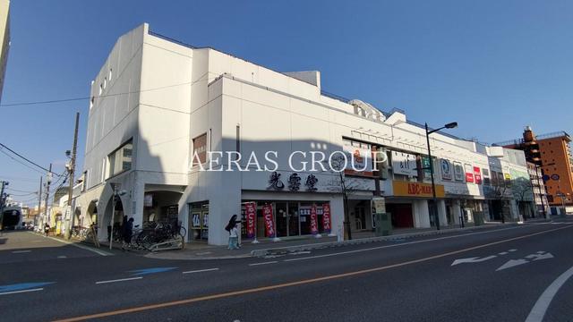 ショッピングセンター　新所沢PARCO（ショッピングセンター）まで492m