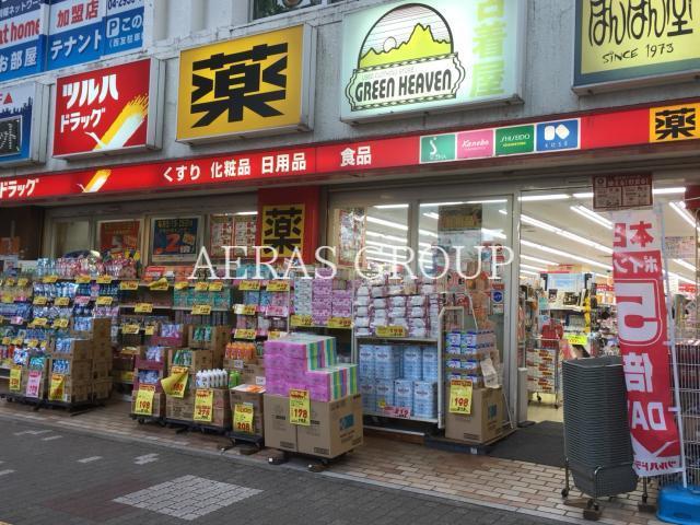 ドラックストア　ツルハドラッグ新所沢駅前店（ドラッグストア）まで438m