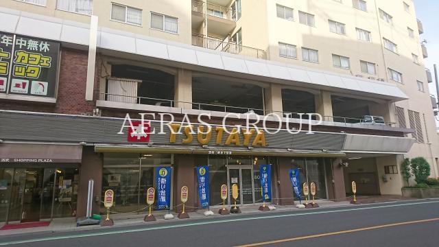 レンタルビデオ　TSUTAYA 新所沢店（レンタルビデオ）まで456m