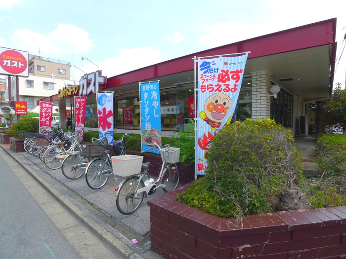 飲食店　ガスト浦和文蔵店（飲食店）まで382m