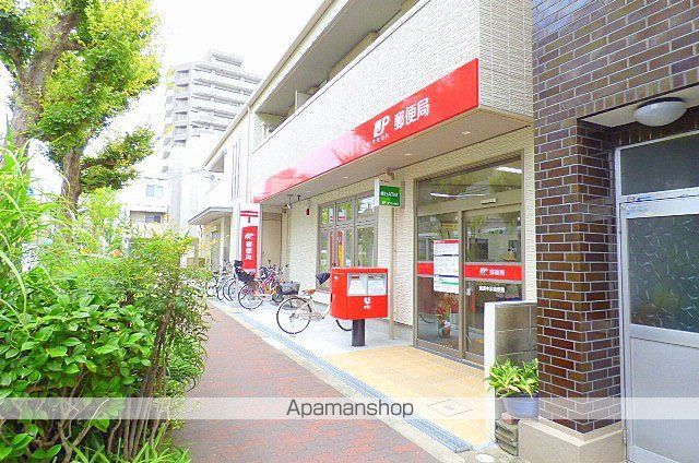 郵便局　東成中浜郵便局（郵便局）まで284m
