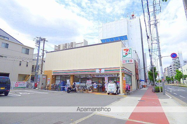 小学校　北中道小学校（小学校）まで655m