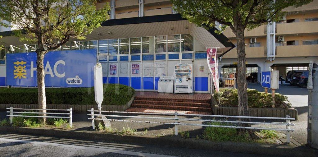 ドラックストア　ハックドラッグ東戸塚前田町店（ドラッグストア）まで380m