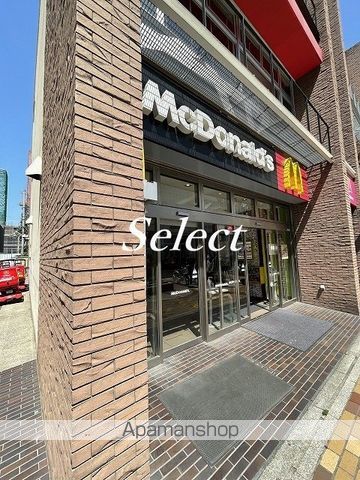 飲食店　マクドナルド 伊勢佐木町店（飲食店）まで180m
